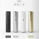 TUTX電子煙主機