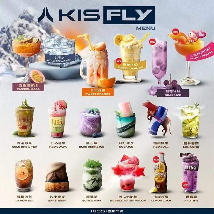 KIS5鎧斯5號五代專用煙彈口味推薦 KIS5鎧斯5號五代專用煙彈口味推薦