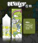【小菸專用】WATER 瓦特小煙油|30ml/35mg|美國原裝進口|涼感水果 15種口味推薦：圖片 3
